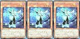 【3枚セット】 25PP-JP017 天賦の魔導士クロウリー シークレットレア シク プレミアムパック2025 PREMIUM PACK 2025 ジャンプフェスタ ギフトオブマギストス