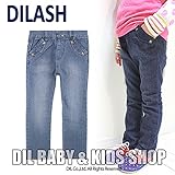 (ディラッシュ) DILASH 春'14 ストレッチデニムストレートパンツ 80 サックス