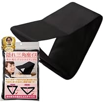 折りたたみ式の正座椅子（ブラック）（クッション座面）No.118／ネイビー Amazon.co.jp: 正座椅子 折りたたみ 携帯 軽量 コンパクト 黒 携帯