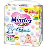 花王 メリーズパンツ さらさらエアスルー S (パンツ) ６２枚×３