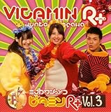 �F�쏃�q�̃r�^�~��R+ Vol.3
