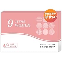 Amazon | 【SmartSafety】 9項目 性病検査キット 女性 サンアン