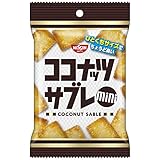 日清シスコ ココナッツサブレミニ 50g×10袋