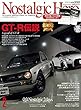 Nostalgic Hero (ノスタルジックヒーロー)vol.185 [雑誌]