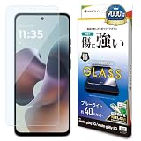 ラスタバナナ ガラスフィルム moto g66j 5G moto g66y 5G 共用 平面保護 ブルーライトカット 高光沢 硬度10H GE5121MG66J