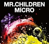 Mr.Children 2001-2005 (通常盤)