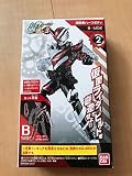 創動 仮面ライダービルド BUILD3 ［2.消防車ハーフボディ[B-SIDE]］(単品)
