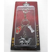 タツノコプロ　極レア品 2008年製　ヤッターマン　シークレット有　キーホルダー タツノコプロ 極レア品 2008年製 ヤッターマン ボールチェーン