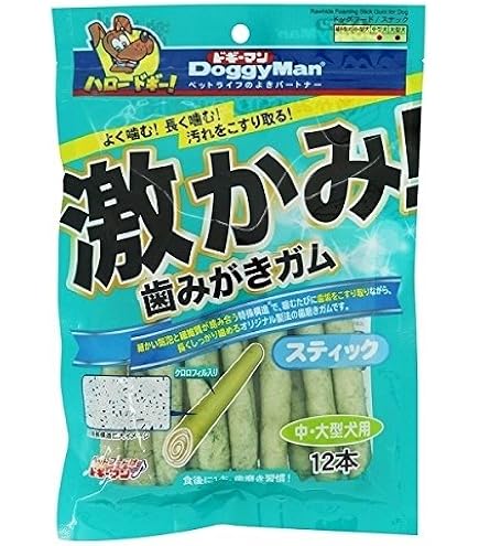 ドギーマン 激かみ！歯みがきガム グリーン 小型犬用 24本×16袋 ドギーマン 激かみ！歯みがきガム グリーン 小型犬用 24本×16袋