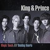Magic Touch / Beating Hearts (通常盤) - King & Prince (特典: なし)