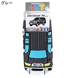 TOYOTA ランドクルーザー[子供用靴下]くる下/70シリーズ 【グレー 】
