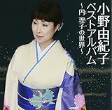 ����R�I�q�x�X�g�`�~���q�̐��E�`