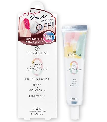 Amazon | ネイルデダンス Nail de Dance アクリリックネイルリムーバー