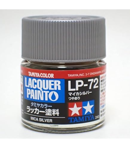 Amazon.co.jp: barchetta LP-70 アルミシルバー【タミヤカラー