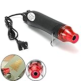 ヒートガン 110V/300W 超強力 ミニ 小型軽量 熱風機 エンボス ヒートガン 標準タイプ 修理 補修 熱処理 エンボスヒーター