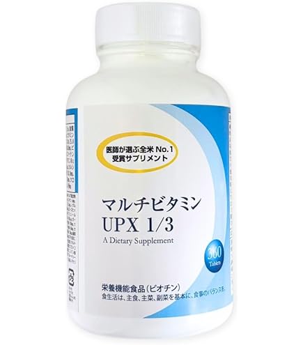 ダグラスラボラトリーズ UPX 1/3 スプリット マルチビタミン&ミネラル