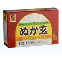 Amazon.co.jp: 【10個セット】ぬか玄粉末（2.5g×80包）×10個