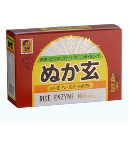 Amazon | 【5個セット】ぬか玄粉末（2.5g×80包）×5個セット | 杉食