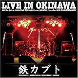 LIVE IN OKINAWA