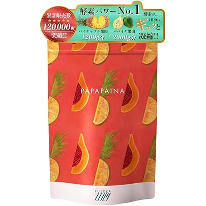 Amazon | アビオス 酵素パワープラス 20包 パイナップル 酵素 | abios