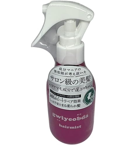 Amazon | キヨプタとりーとめんと (ヘアトリートメント) 300ml | ノー