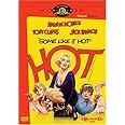 お熱いのがお好き (特別編) [DVD]