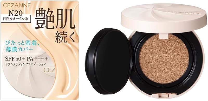 セザンヌ セラムクッションファンデーション N20 自然なオークル系 11g ぴたっと密着、薄膜カバー。艶肌クッションファンデ。