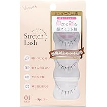 ビーエヌ つけまつげ 17 19個セット ビーエヌ つけまつげ 17 19個セット