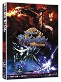 Sengoku Basara: Samurai Kings - Complete Series [DVD] [Import]