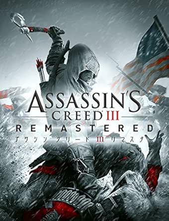 Amazon Co Jp アサシン クリードiii リマスター オンラインコード版 Pcソフト