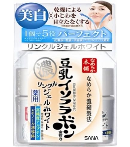 Amazon.co.jp: 【5個セット】サナ なめらか本舗 とろんと濃ジェル 薬用
