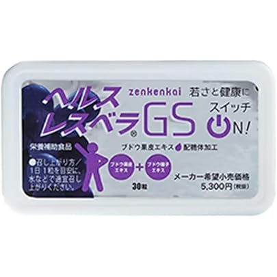 ナノカルファミリープラス6ケース（30個入り）新品未開封 ナノカルファミリープラス6ケース（30個入り）新品未開封 ナノカル