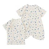 ニシキ P6069 Sweet girl スウィートガール 肌着2点セット  50cm - 60cm  I・アイボリー