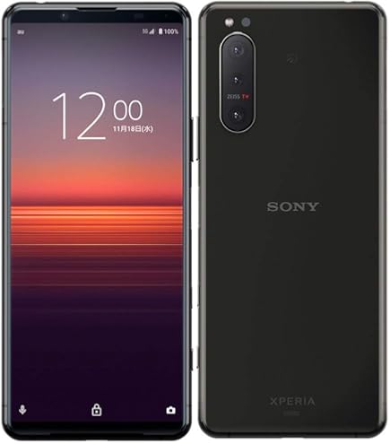 Amazon | SIMフリー docomo Xperia 5 II SO-52A [ブルー