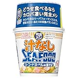 【完全メシ】日清食品 カップヌードル 汁なしシーフードヌードル 6食セット たんぱく質 PFCバランス 食物繊維