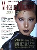 Make up magazine (2000-2001)
