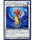 Amazon.co.jp: 遊戯王/ダイガスタ・エメラル（スーパーレア
