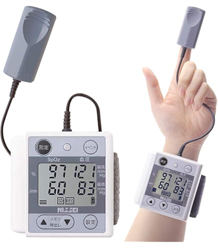 Amazon | 日本光電 パルスオキシメーター オキシパルミニ SAT-2200