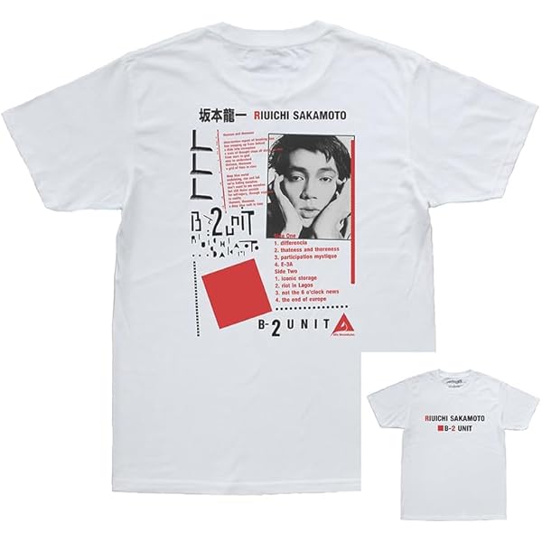 新品⭐︎細野晴臣　Hosono House Tシャツ　Lサイズ 細野晴臣 HOSONO HOUSE Tシャツ - メルカリ