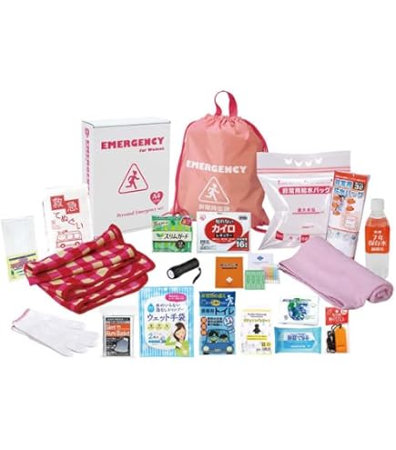 Amazon｜棚に入る A4サイズの 非常持ち出しセット 防災セット 17点