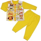 (oa2876)【本体綿100％】2017年 春物 アンパンマン ミニ裏毛 お着替え練習 長袖パジャマ Anpanman イエロー◇95cm