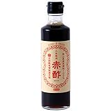 [河野酢味噌製造工場] 三年熟成 赤酢 275ml