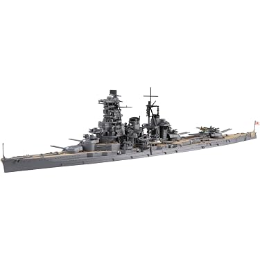 Amazon.co.jp 最新リリース: 船・潜水艦のプラモデル・模型 の新着