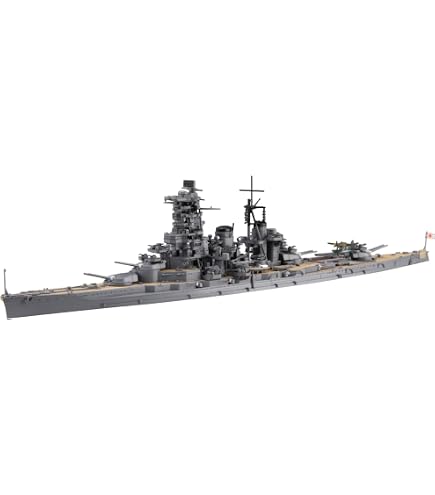 Amazon | 1/700 波シリーズ(スナップ仕様) No.10 日本海軍戦艦 金剛