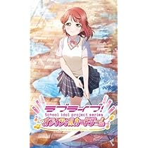 Amazon.co.jp: ラブライブ!シリーズ オフィシャルカードゲーム