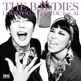 LOVE YOU NEED YOU feat.AI