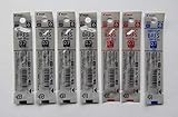 パイロット 油性ボールペン替芯 細字0.7mm 黒4本/赤2本/青1本 BRFS-10F-B4/R2/L1 3色7本組み