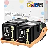 【インクのチップス】 LPC3T35K ブラック 2本セット エプソン (EPSON)用 互換トナーカートリッジ Mサイズ ＜残量表示対応/日本製重合パウダー/日本人技術者監修＞ 対応機種 : LP-S6160 LP-S6160C0 LP-S6160R1 LP-S6160R2 LP-S616C8 LP-S616C9 認証 : ISO14001 ISO9001 RoHS REACH STMC