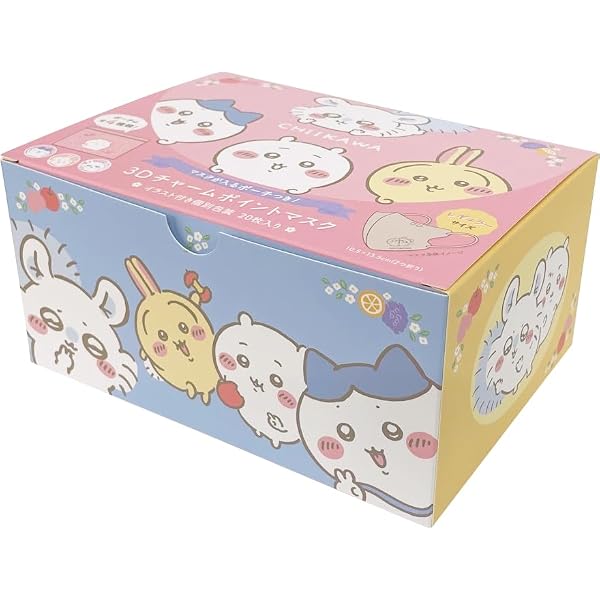 Amazon.co.jp: 【日本マスク】ポケモン3D チャームポイントマスク