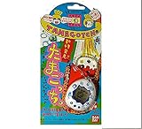 新種発見 たまごっち 白(ブルー文字)